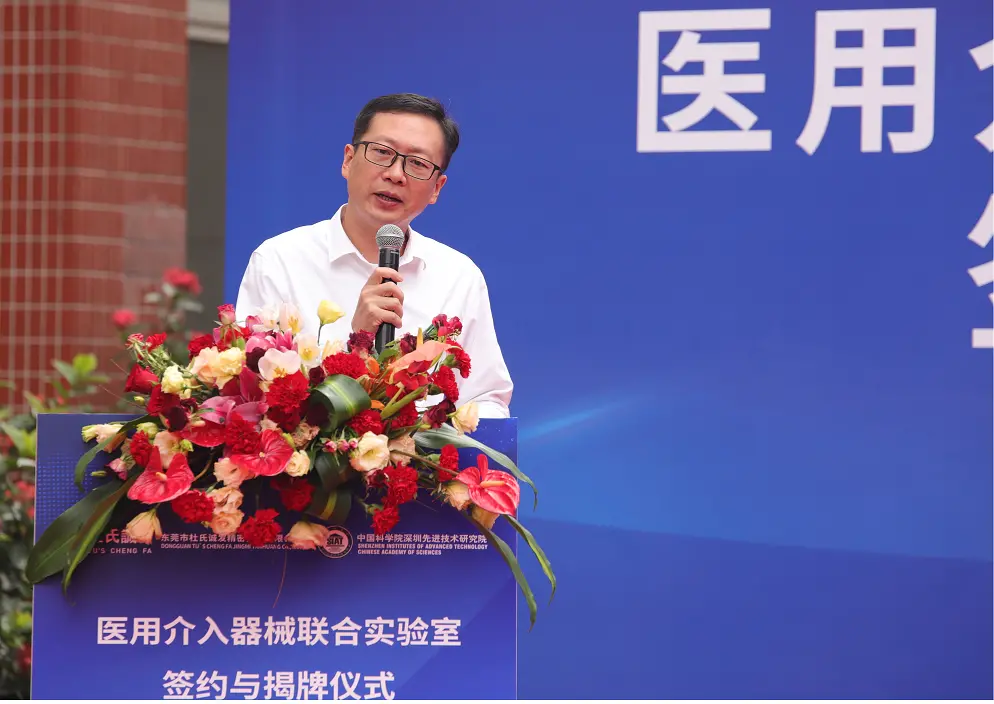 杜氏久久精品国产久精国产