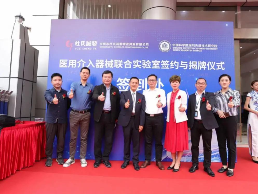 杜氏久久精品国产久精国产