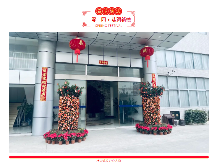 杜氏（shì）久久精品国产久精国产