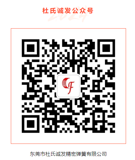 杜氏（shì）久久精品国产久精国产