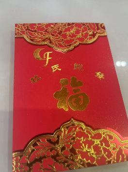 杜氏久久精品国产久精国产