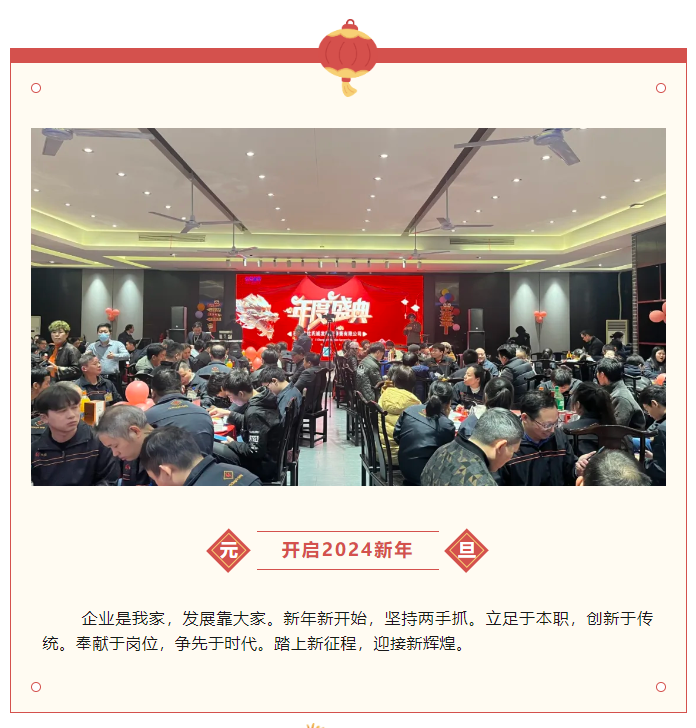 杜氏久久精品国产久精国产