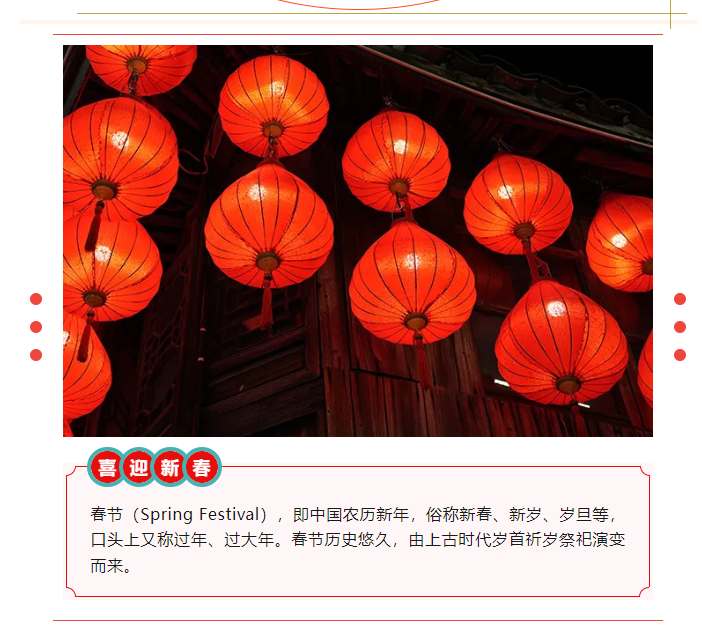 杜氏（shì）久久精品国产久精国产