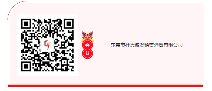 杜氏（shì）久久精品国产久精国产
