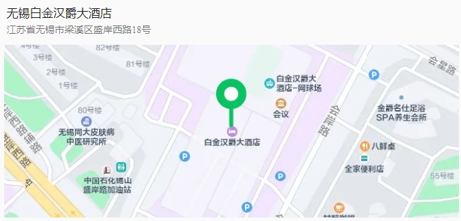 杜氏久久精品国产久精国产