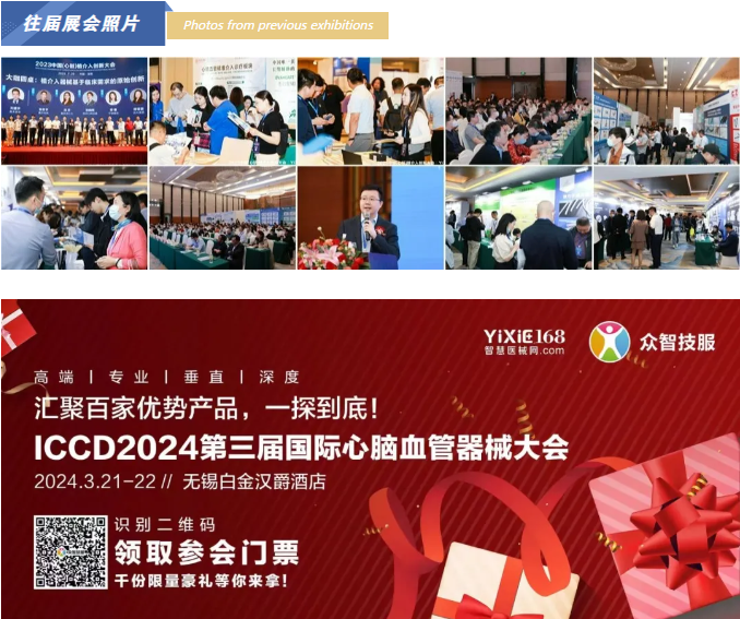 杜（dù）氏久久精品国产久精国产