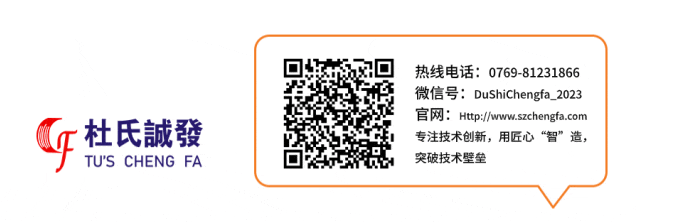 杜氏久久精品国产久精国产