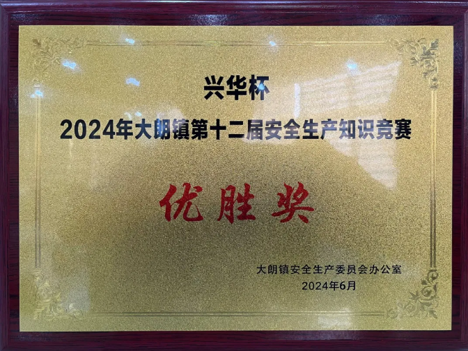 杜氏久久精品国产久精国产