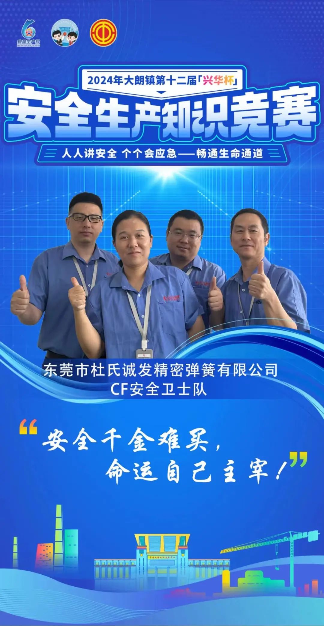 杜氏久久精品国产久精国产