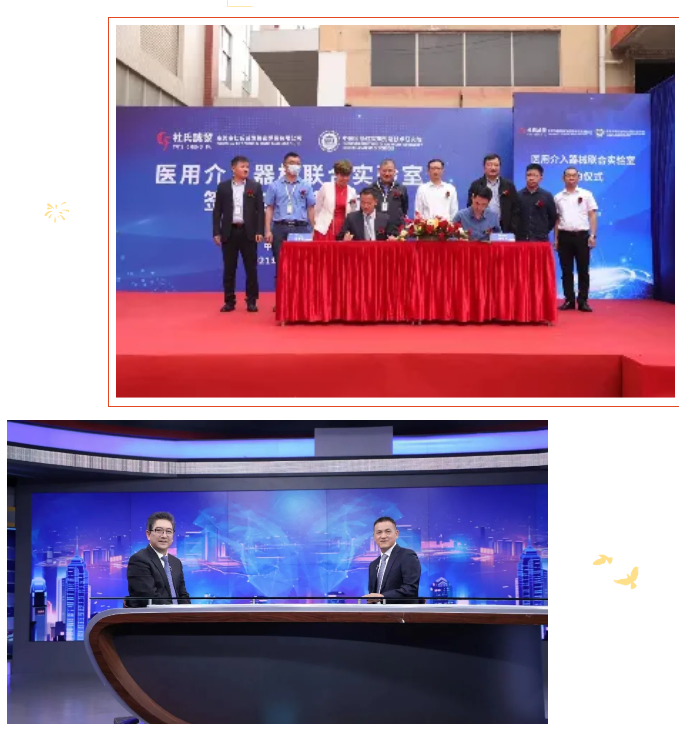 杜氏久久精品国产久精国产