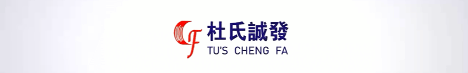 杜氏久久精品国产久精国产（fā）