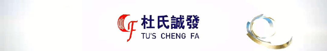 杜氏久久精品国产久精国产