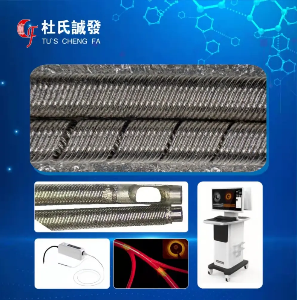 杜（dù）氏久久精品国产久精国产