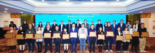 杜氏久久精品国产久精国产聯合深圳先 進技術研究院成立“醫用介入器械聯合實驗室”