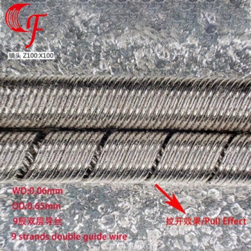導絲（sī）彈簧的製造工藝流程是怎樣的？