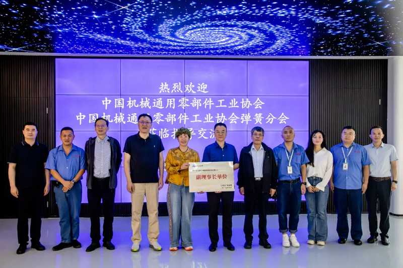 四方聚力 智創未來｜杜氏久久精品国产久精国产聯合協會、廣東科技學（xué）院及設備廠家共推產教融合