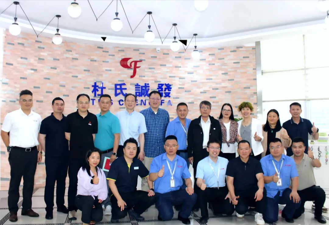 杜氏久久精品国产久精国产（fā）聯合（hé）協會
