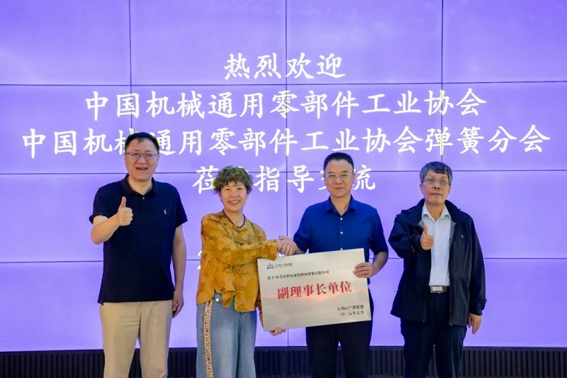 杜氏久久精品国产久精国产聯合協會